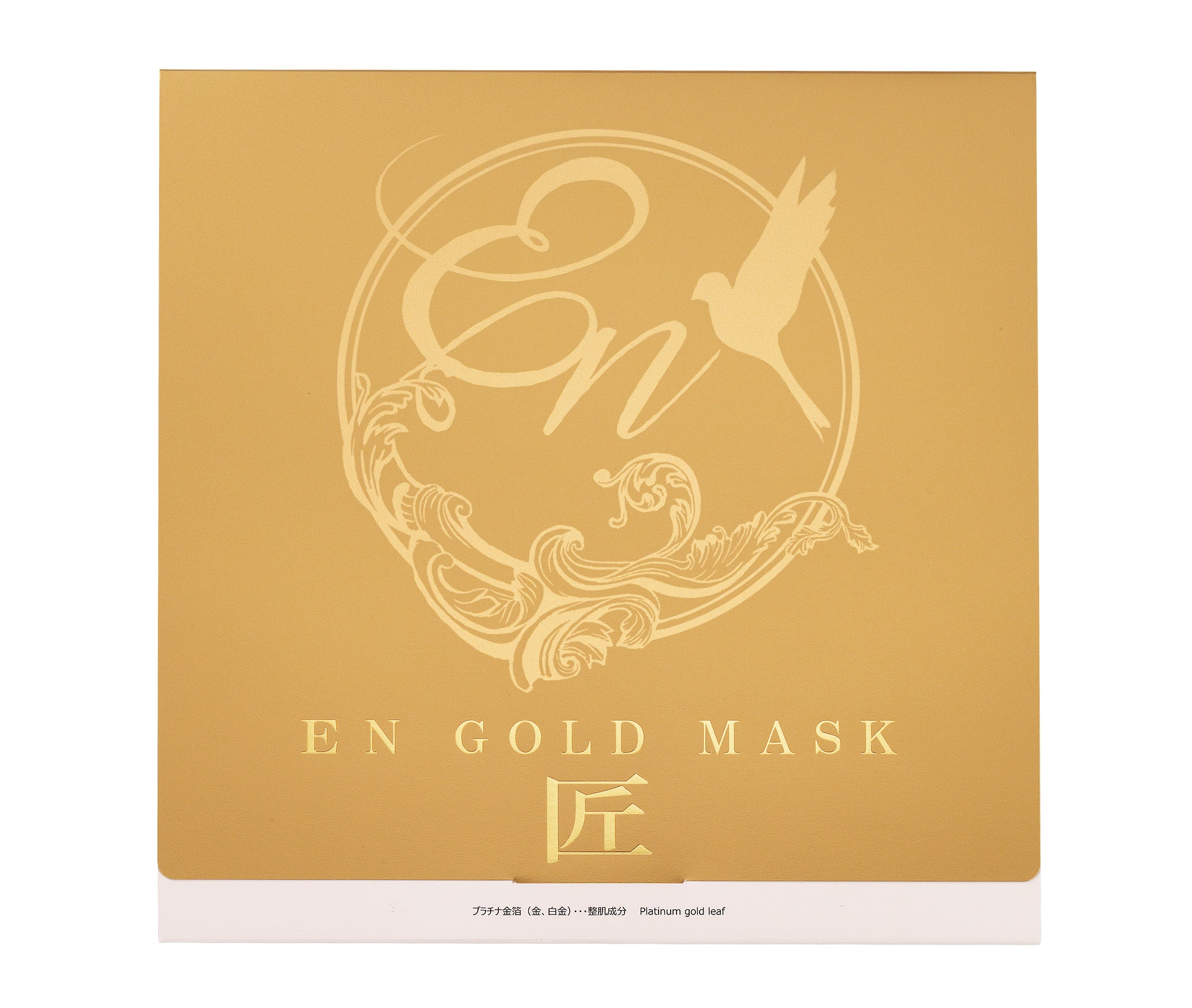 エン ゴールドマスク　匠